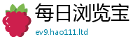 王中王493333WWW马头诗由7777788888管家婆老家三肖四码